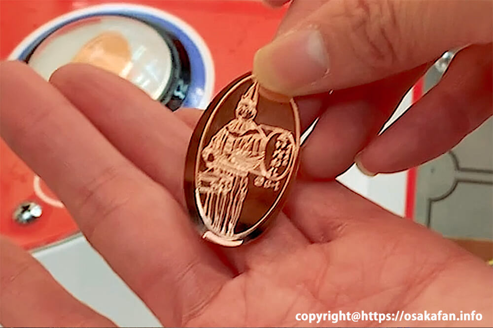 食倒太郎紀念幣