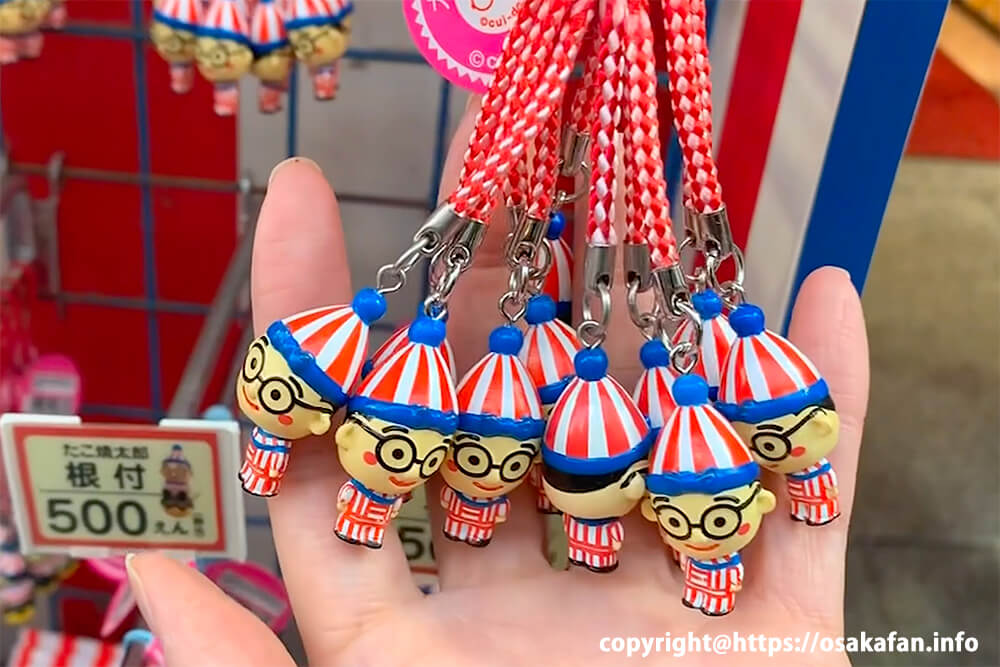 食倒太郎鑰匙圈