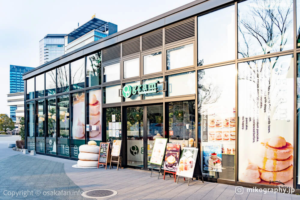 JR大阪環狀線 大阪城公園站